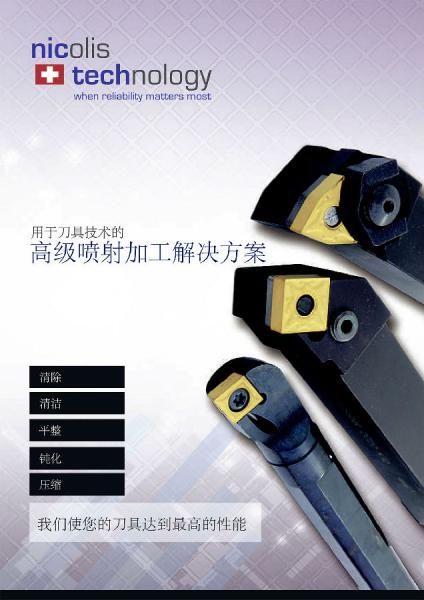 封面.jpg